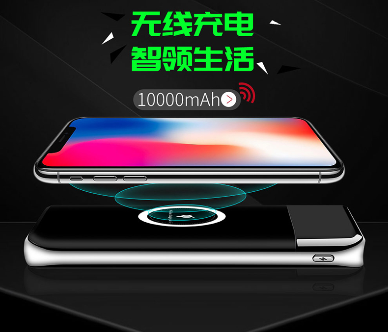 Sạc không dây Qi điện thoại di động Samsung S8 Apple 8 sạc nhanh giao diện usb kép sạc iPhoneX