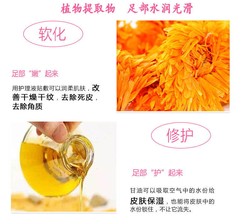 Tẩy tế bào chết bộ phim chân phim chết da ông già tay thanh chống khô chăm sóc bàn chân thiết lập nhà sửa chữa gót chân mà không lột kem trị nứt nẻ chân tay