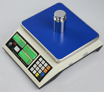 Electronic scale electronic scale electronic weighing instrument Dongguan electronic weighing instrument Dongguan electronic said Taiwan cherry blossom