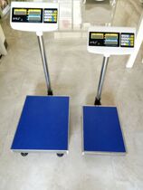 Yixue NKS electronic weighing high precision counting industrial platform scale 50 60 75 100 300kg 1 GG