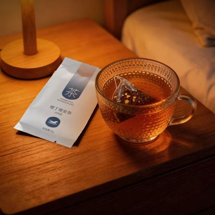Hanting Hotel's Same Tea Bag, New Orange Slice Good Night Tea, Tangerine Peel Pu'Er Jasmine Tea, Oolong Whole Leaf Tea Bag