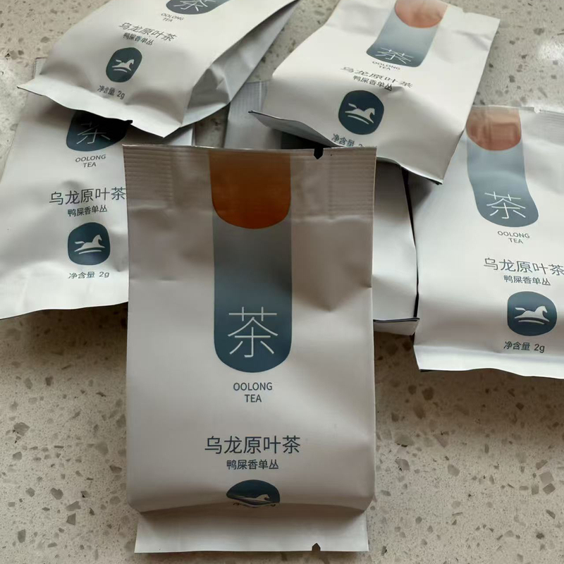 Hanting Hotel's Same Type of Tea Bags: Tangerine Peel Pu'Er Tea, Jasmine Tea, Oolong Whole Leaf Tea, Duck Poop Fragrance Single-Bush Tea Bags Hanting Hotel's Same Type of Tea Bags: Tangerine Peel Pu'Er Tea, Jasmine Tea, Oolong Whole Leaf Tea, Duck Poop Fragrance Single-Bush Tea Bags