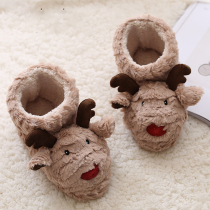 Cotton slippers female winter postpartum cute pregnant women bao gen indoor soft-soled shoes maternal high home Autumn lunar November sub-shoes