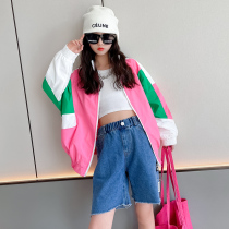 Girl Colour sunscreen 2022 Summer new children Light and thin jacket CUHK Girl girl collage skin Closetide