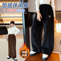 Girls fleece wide-leg pants 2022 autumn and winter trendy corduroy trousers middle and big childrens corduroy trendy childrens thickened trousers