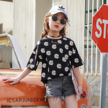 Clearance clearance girl Daisy short sleeve summer New Boy T-shirt children Net red loose parent-child half sleeve