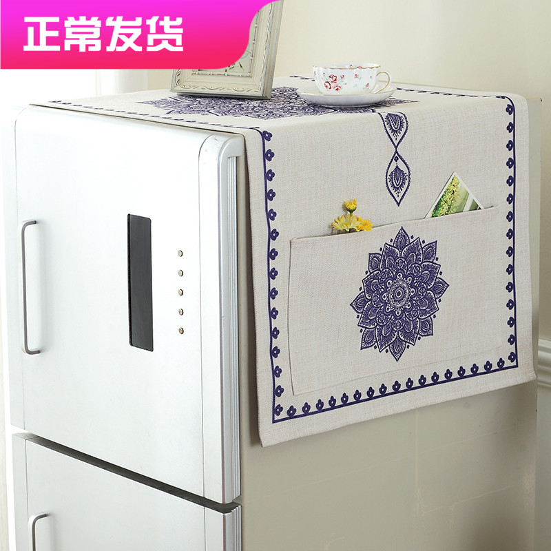 Linen refrigerator cover single door bedside table washing machine dust cover with storage bag European style fabric dust cover cover cloth