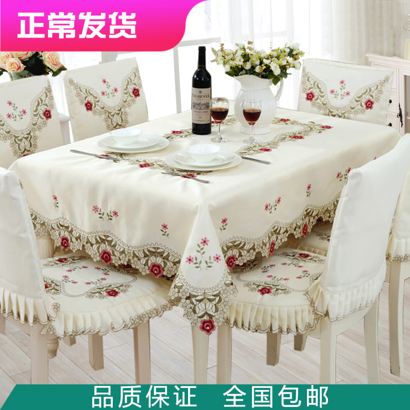 Table - cloth chair set Fabric Euro embroidery tablecloth tablecloth tablecloth table covered table cover chair suite suite