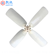 CENTRAL AIR CONDITIONING COOLING TOWER FAN SUPER SILENT ABS FAN RUBBER FAN ALUMINUM ALLOY FAN HEAT DISSIPATION FAN