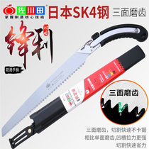 Gardening hand saw belt sheathed Fruit tree pruning saw garden bonsai hand saw hand saw cutting wood saw Wood saw