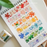 Orange Handbook Studio ноябрьская осень Новые продукты и бумажная лента ПЭТ