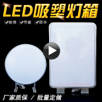  Light box billboard led advertising light box blister door head single-sided rectangular round outdoor waterproof LED wall-mounted