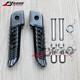 Suzuki GSXR600/750/1000 GSX1300 SV650 GSX-S750 1000 전면 및 후면 발 페달에 적합합니다.