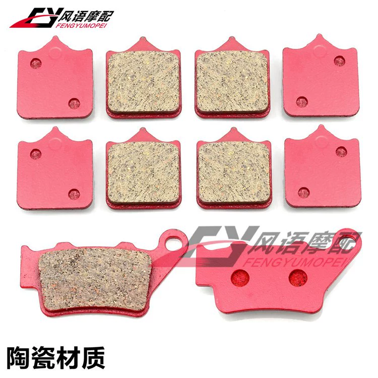 Thích hợp cho má phanh đĩa trước và sau bằng gốm KTM DUKE 690 Superduke 990 - Pad phanh