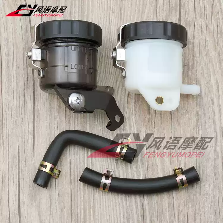 适用川崎忍者Ninja ZX6R ZX-6R 636 09-12年刹车上泵油杯油壶