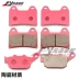 Thích hợp cho máy bơm bào ngư Honda CB400 1997-1998 dành riêng cho má phanh trước và sau - Pad phanh Pad phanh