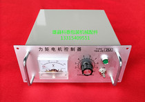 Three-phase torque motor controller 380V torque motor governor TMA-4B 15A 25A 25A 35A 60A