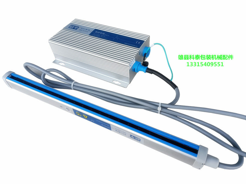 XK601A electrostatic eliminator for Wuxi Gel XK601B electrostatic rod bagging machine