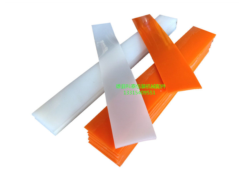 Silicone mat silicone strip three-sided sealing bag machine high temperature silicone plate high hardness and durable cutting by size