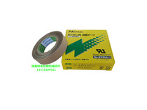 Tiedong Teflon high temperature tape NITT0 973UL-S 0 high temperature tape for 13x13x10 bag making machine
