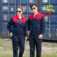 Темно -синий с красным костюмом