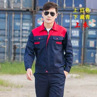 Темно -синий с красным топом