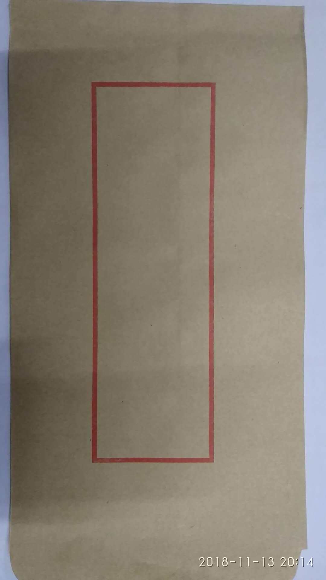 Republic of China Film and Television Props Civil Envelope Cowhide Red Frame Envelope Size 126X223mm