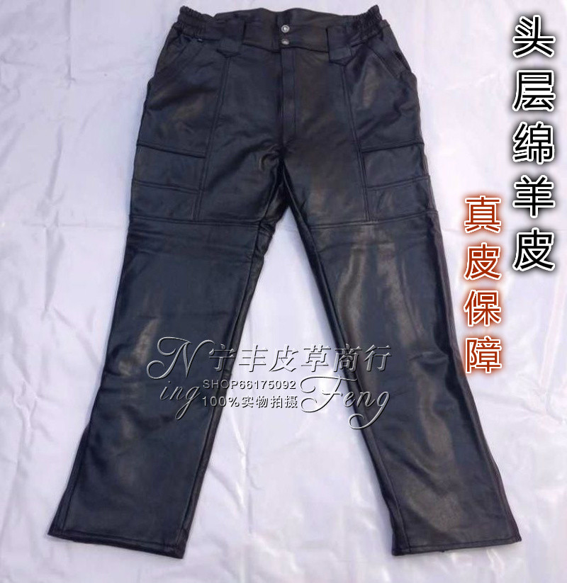 Pantalon cuir homme droit pour hiver - Ref 1482089 Image 21