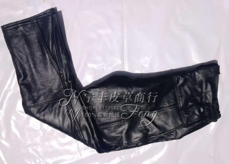 Pantalon cuir homme droit pour hiver - Ref 1482089 Image 23