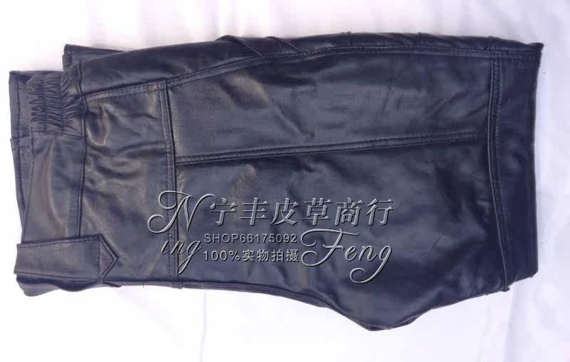 Pantalon cuir homme droit pour hiver - Ref 1482089 Image 29