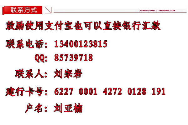 Pantalon cuir homme droit pour automne - Ref 1483373 Image 15