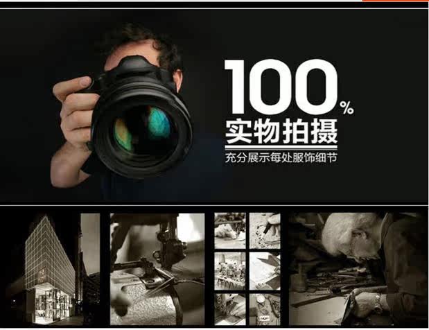 Pantalon cuir homme droit pour hiver - Ref 1483650 Image 50