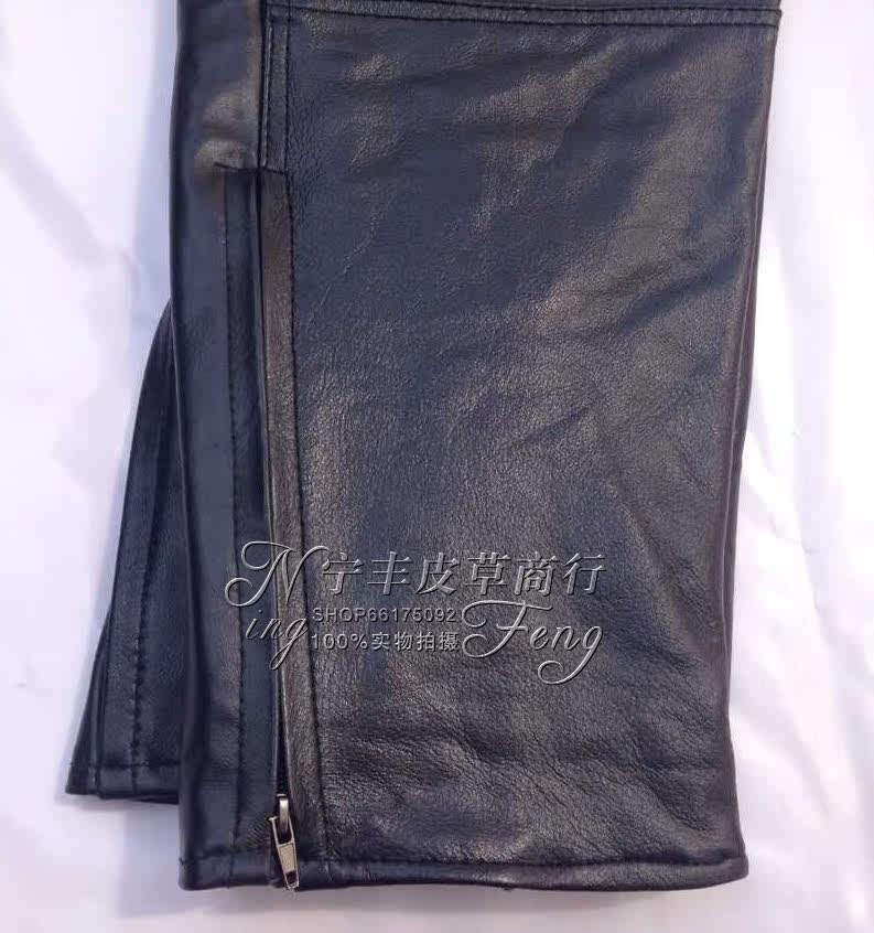 Pantalon cuir homme droit pour hiver - Ref 1482089 Image 32