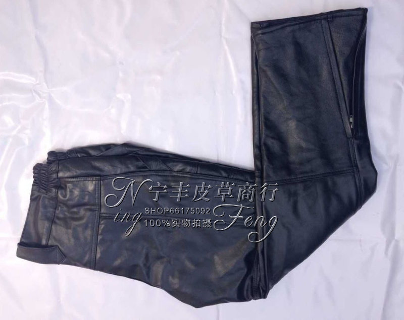 Pantalon cuir homme droit pour hiver - Ref 1482089 Image 27