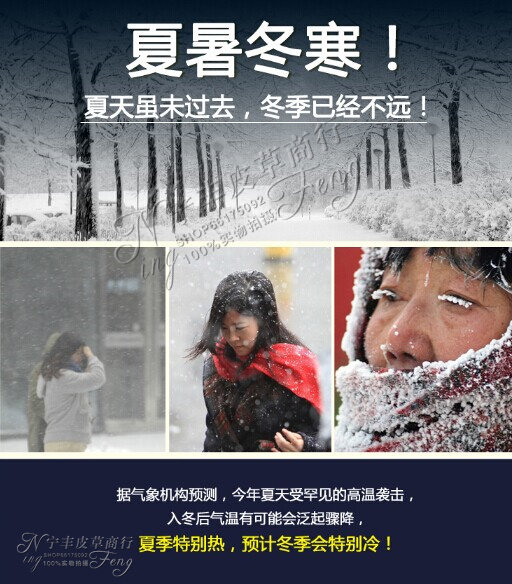 Pantalon cuir homme droit pour hiver - Ref 1483650 Image 5