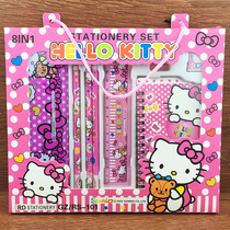 Kindergarten big class childrens birthday gifts whole class graduation souvenirs primary school stationery practical girls male