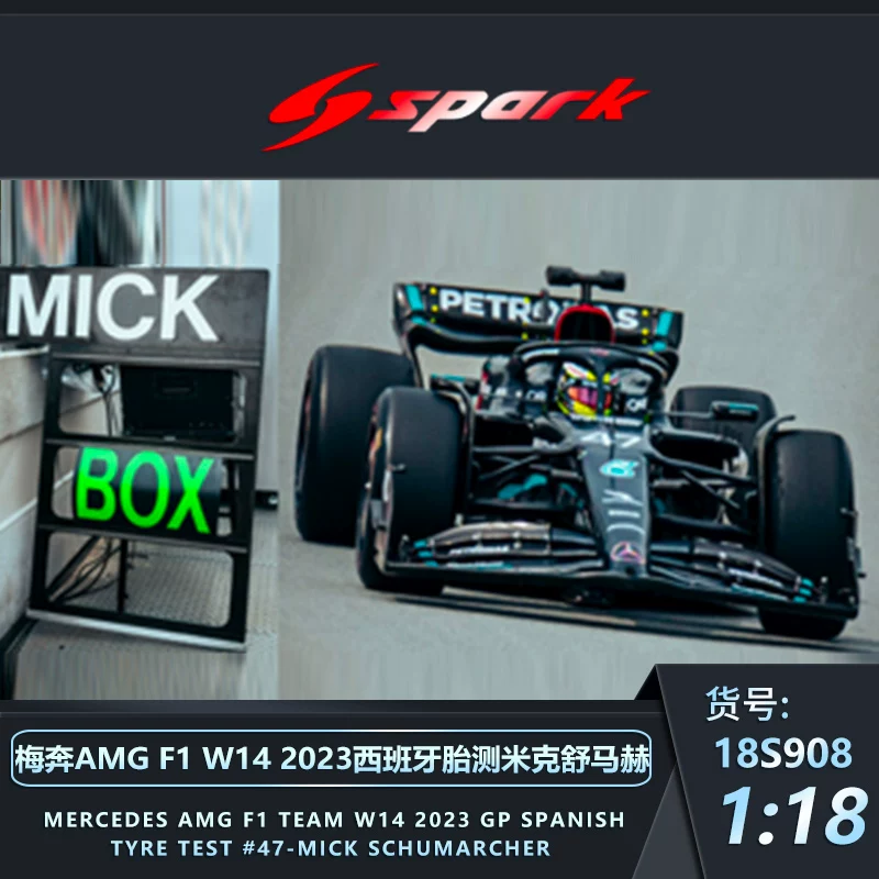 Спарк 1/18 1/43 Mercedes W4 2023 испанский фетальный тест Мик Шумахер
