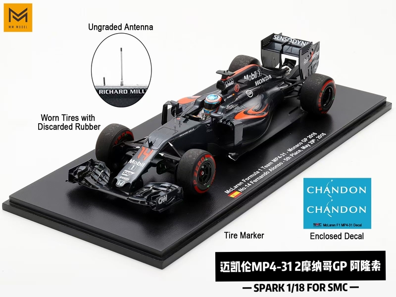 [Smc Limited] Spark 1/18 Alonso Mclaren Mp4-31 Monaco Special Edition