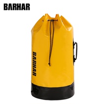 BARHAR rope bag 45L caving drainage bag rescue adventure equipment climbing creek drainage bucket backpack
