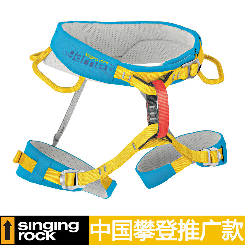 Czech Singing Rock GARNET Rock Climbing Climbing Ice Climbing Expansion Half-length Safety Belt