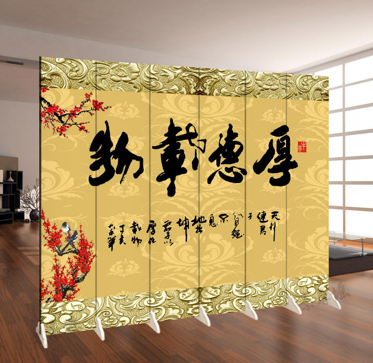 Trung Quốc văn phòng thư pháp nền màn hình phòng khách thời trang hiên khách sạn di động gấp phân vùng hai mặt vải không thấm nước - Màn hình / Cửa sổ vach ngan ban tho