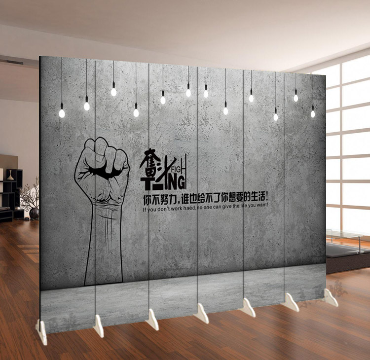 Công ty doanh nghiệp truyền cảm hứng màn đấu tranh thanh niên retro nền tường phân vùng thanh cà phê YY neo vải màn hình gấp - Màn hình / Cửa sổ vách ngăn trang trí phòng khách
