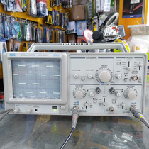 New MW McWay MOS-650CH Analog Oscilloscope Dual Track Oscilloscope 50MHz