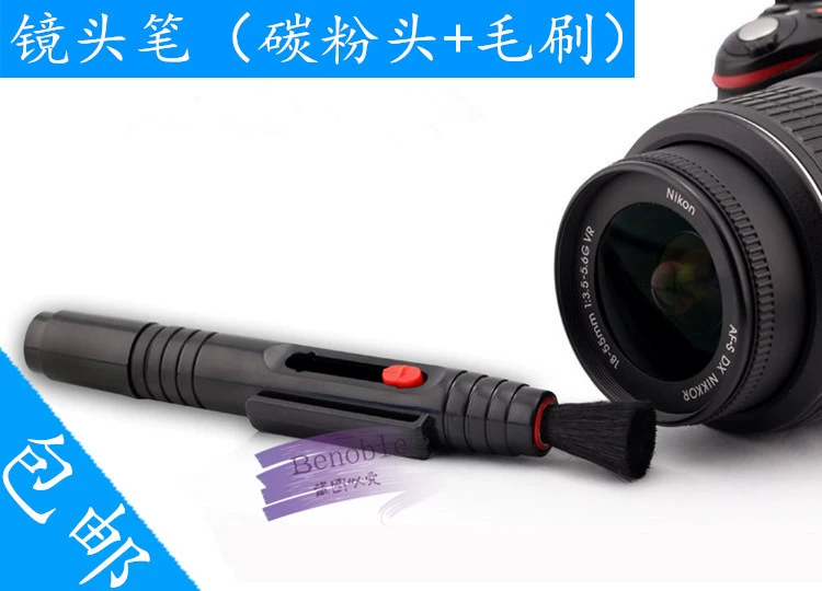 Lens bút lau gương bút máy ảnh DSLR micro ống kính ngoài vết vân tay vết bẩn dầu bụi làm sạch ống kính bút lông - Phụ kiện máy ảnh DSLR / đơn