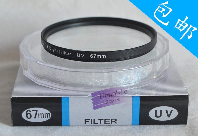 67mm protective filter MC UV mirror applies to Nikon D7200 D90 D90 18-105 18-140 lens