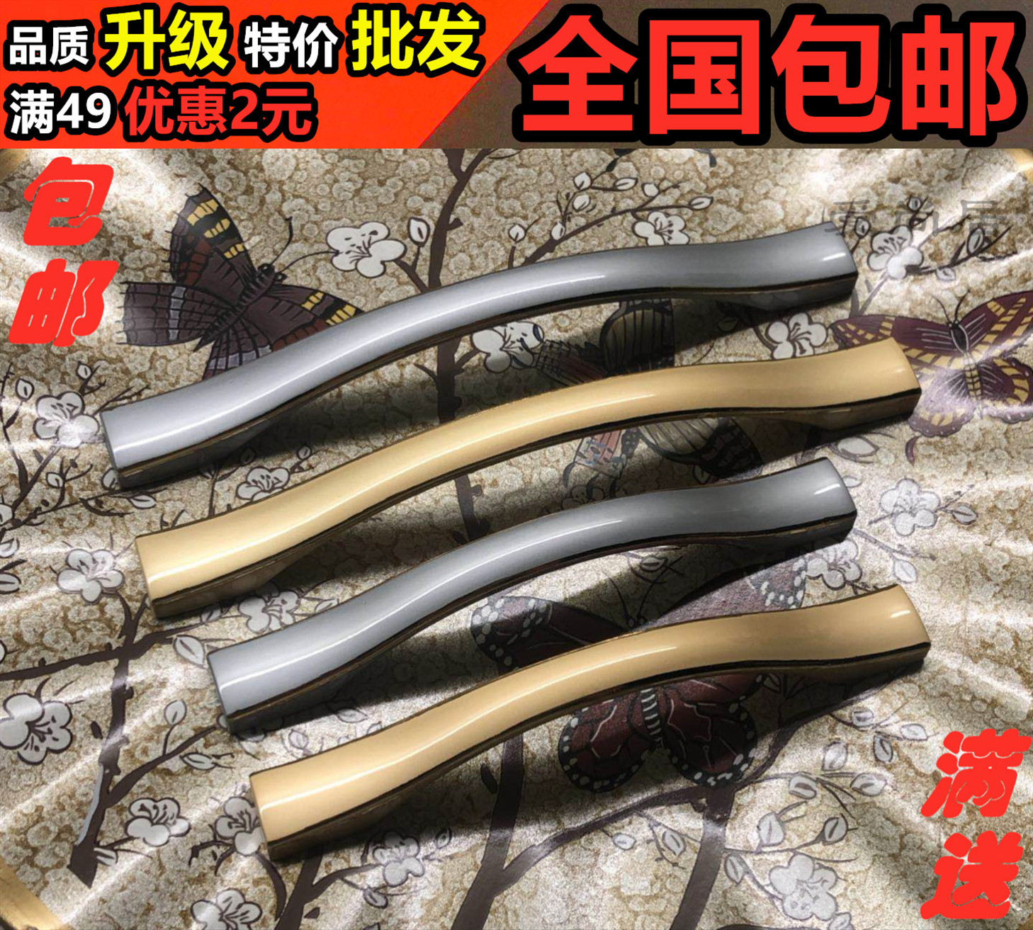 2019 Chengdu Aishangju Gold Silver Modern Simple Handle Simple European American Handle Shoe Cabinet Wardrobe Overall Cabinet