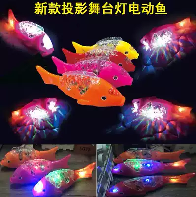 New electric projection fish Mid-Autumn Lantern Music Swing Fish Glowing Toys Free Fish Stalls Hot Selling Light