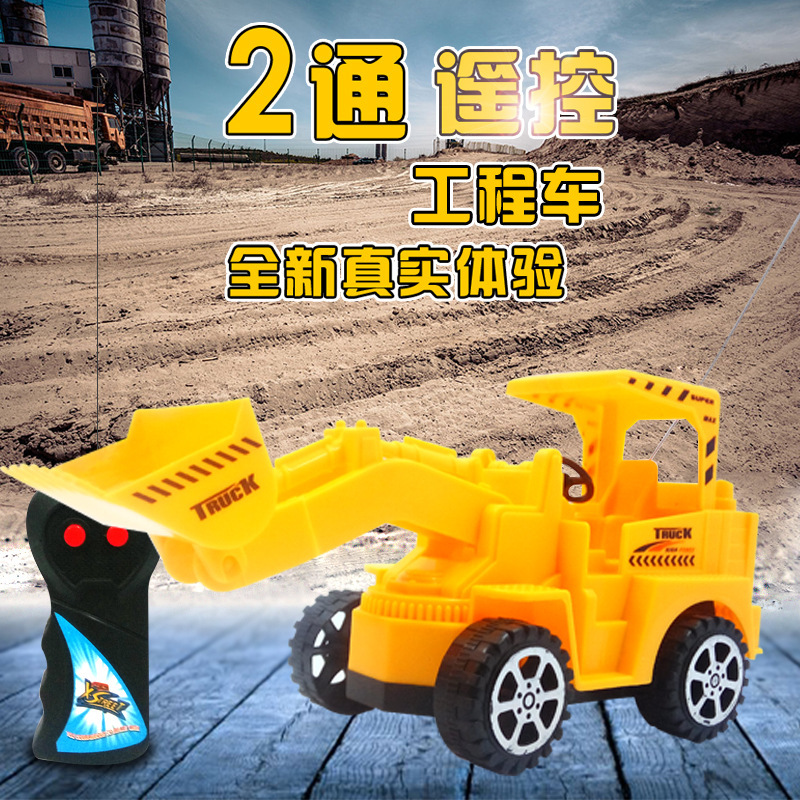 Two-way remote-controlled excavator engineering vehicle toy electric remote-control excavator can advance back-back toy engineering vehicle