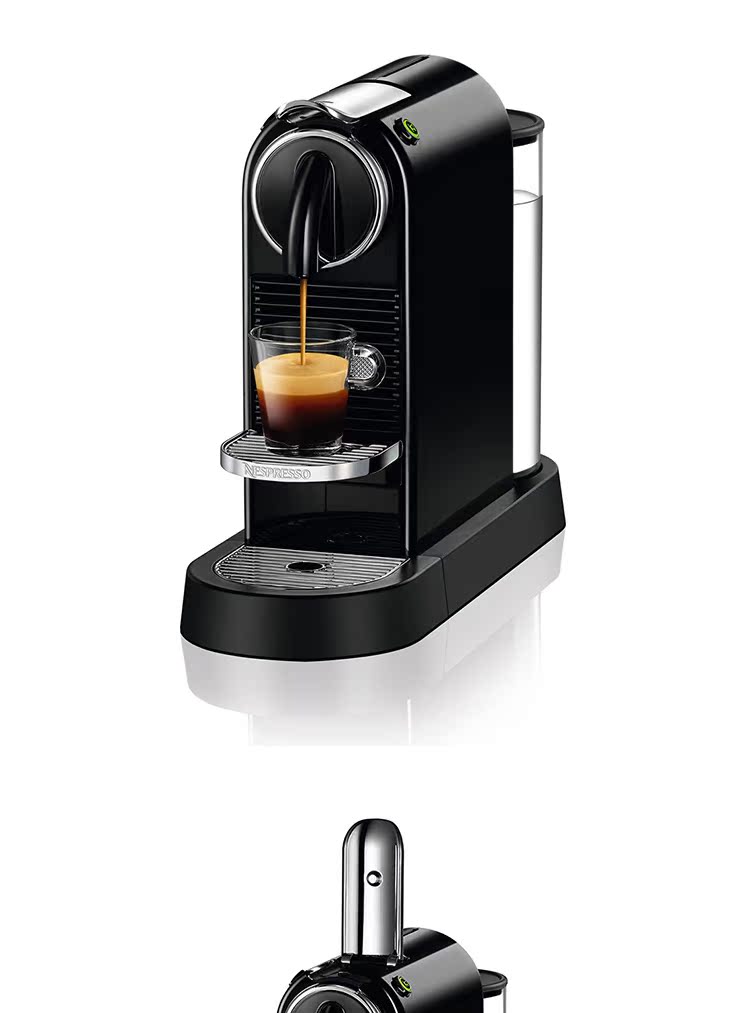 gia may pha cafe tu dong Thư trực tiếp của Đức Máy pha cà phê Nespresso Citiz Nestlé Nespresso đóng gói thuế XN7405 - Máy pha cà phê máy pha cafe tiross