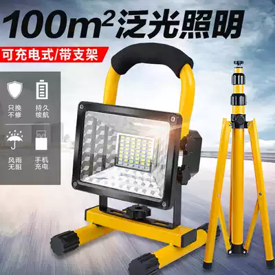 Rechargeable waterproof led outdoor lighting 12vLED light high power new rural factory tent light Workshop